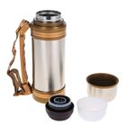 Термос "Симпл", 2 л, ручка с изгибом коричневая, 1 кружка, 19х34 см - Фото 4