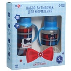 Подарочный детский набор «Джентльмен»: бутылочки для кормления 150 и 250 мл, прямые, от 0 мес., цвет голубой - Фото 13