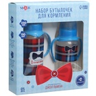 Подарочный детский набор M&B «Джентльмен»: бутылочки для кормления 150 и 250 мл, прямые, от 0 мес., голубой - Фото 11