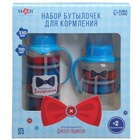 Подарочный детский набор «Джентльмен»: бутылочки для кормления 150 и 250 мл, прямые, от 0 мес., цвет голубой - Фото 15