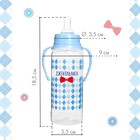 Подарочный детский набор M&B «Джентльмен»: бутылочки для кормления 150 и 250 мл, прямые, от 0 мес., голубой - Фото 3