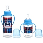 Подарочный детский набор «Джентльмен»: бутылочки для кормления 150 и 250 мл, прямые, от 0 мес., цвет голубой - Фото 7