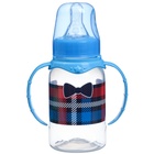 Подарочный детский набор M&B «Джентльмен»: бутылочки для кормления 150 и 250 мл, прямые, от 0 мес., голубой - Фото 7