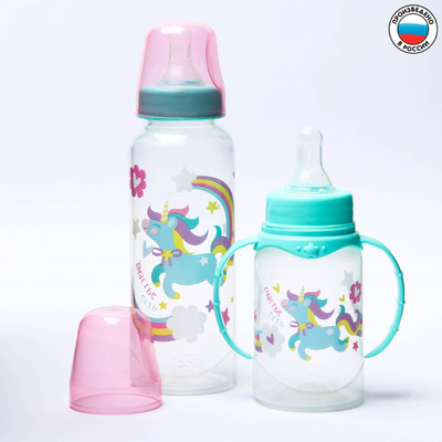 Подарочный детский набор «Волшебная пони»: бутылочки для кормления 150 и 250 мл, прямые, от 0 мес., цвет розовый
