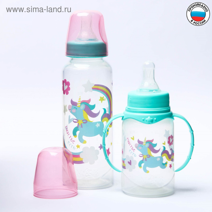 Подарочный детский набор «Волшебная пони»: бутылочки для кормления 150 и 250 мл, прямые, от 0 мес., цвет розовый - Фото 1