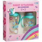 Подарочный детский набор M&B «Волшебная пони»: бутылочки для кормления 150 и 250 мл, прямые, от 0 мес., розовый - Фото 2