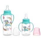 Подарочный детский набор M&B «Волшебная пони»: бутылочки для кормления 150 и 250 мл, прямые, от 0 мес., розовый - Фото 3