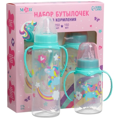 Подарочный детский набор M&B «Волшебная пони»: бутылочки для кормления 150 и 250 мл, прямые, от 0 мес., розовый
