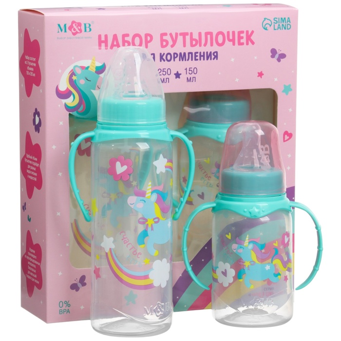 Подарочный детский набор M&B «Волшебная пони»: бутылочки для кормления 150 и 250 мл, прямые, от 0 мес., розовый - Фото 1