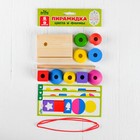 Пирамидка, 9 деталей, 6 схем - Фото 4