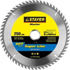

Диск пильный по дереву STAYER SUPER-Line 3682-250-30-60, 250х30 мм, 60Т