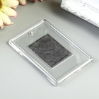 Заготовка акрилового магнита, 5×7.5 см, прозрачный, (набор 2 детали+пакет) - Фото 3