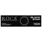 Зубная паста R.O.C.S. Blak Star "Черная отбеливающая", 74 г - Фото 2