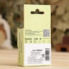 Набор эфирных масел пихта, эвкалипт, «Добропаровъ», 2 шт. по 17 мл - Фото 8