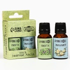 Набор эфирных масел пихта, эвкалипт, «Добропаровъ», 2 шт. по 17 мл - Фото 9