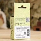 Набор эфирных масел лимон, мята «Добропаровъ», 2 шт. по 17 мл - Фото 8