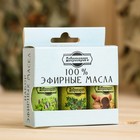 Набор эфирных масел сосна, пихта, кедр, «Добропаровъ»,3 шт. по 17 мл - Фото 8
