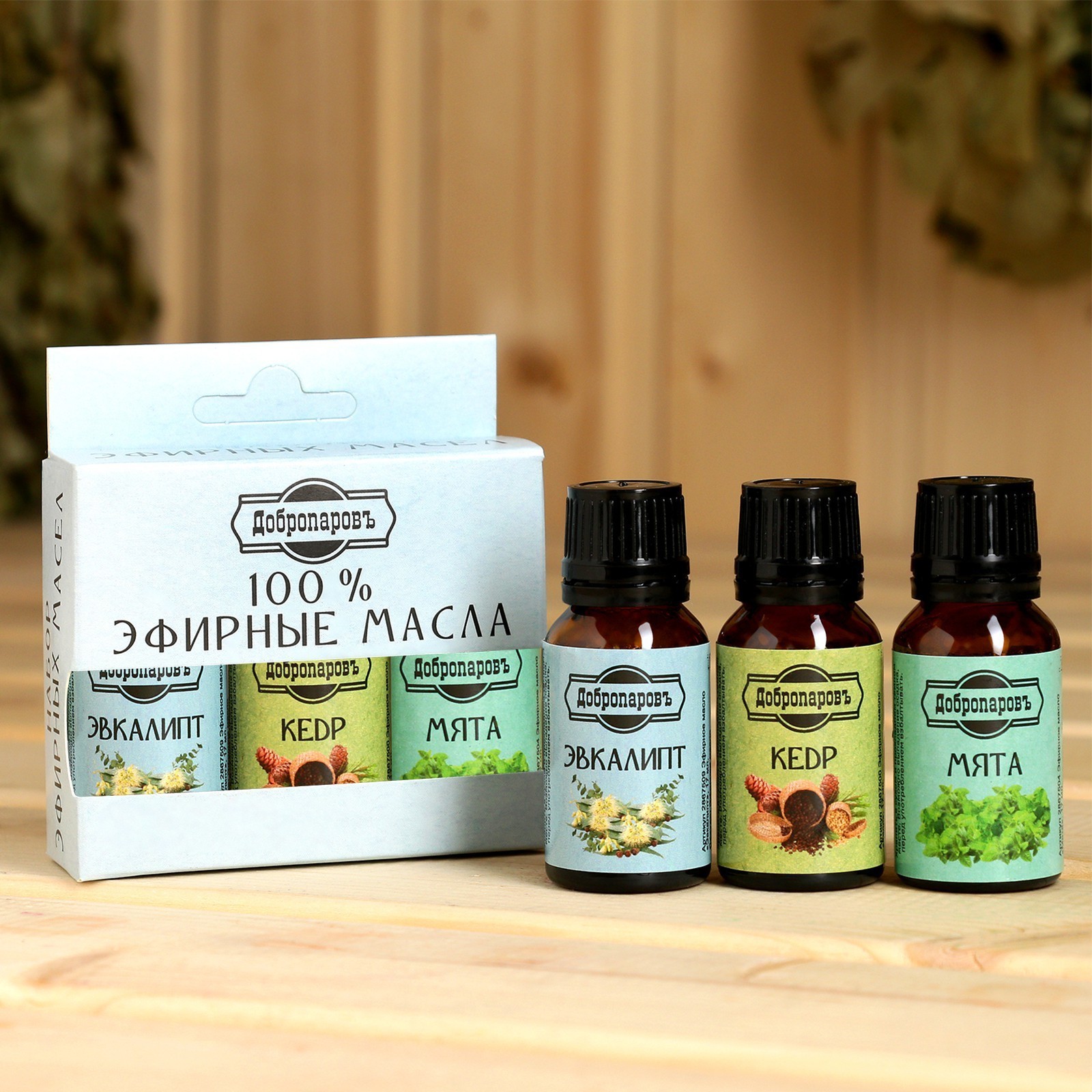 Эфирные масла кедр пихта эвкалипт добропаров. Eternal spearmint 30 мл. Арома масло эвкалипт 10 мл. Эфирное масло ментола. Эвкалипт кедр масла.