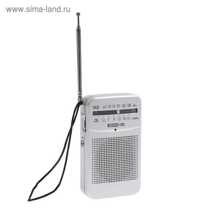 Радиоприемник "Эфир-01", УКВ 64-108 МГц, бат. 2xAA (не в комплекте) - Фото 1