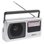Радиоприемник "Эфир-06", FM 64-108МГц, 220 В - фото 318189312