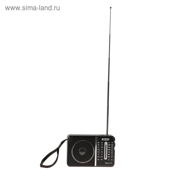 Радиоприемник "Эфир-15", УКВ 64-108 МГц, СВ 530-1600 КГц, КВ1, КВ2 - Фото 1