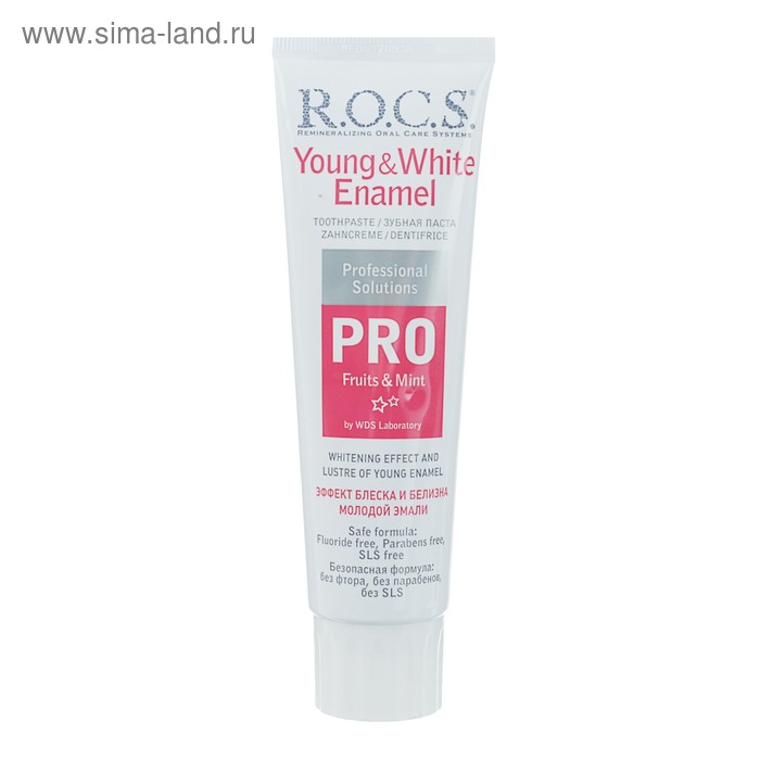Зубная паста R.O.C.S. PRO Young & White Enamel для эффекта блеска и белизны,135 г - Фото 1