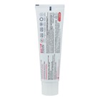 Зубная паста R.O.C.S. PRO Young & White Enamel для эффекта блеска и белизны,135 г - Фото 2