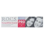 Зубная паста R.O.C.S. PRO Young & White Enamel для эффекта блеска и белизны,135 г - Фото 3