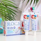 Промо-набор зубная паста детская R.O.C.S. Kids Фруктовый рожок от 3-7 лет, 2* 45 г - фото 8815585