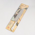 Нож кухонный Samura HARAKIRI, шеф, лезвие 24 см, белая рукоять - Фото 5