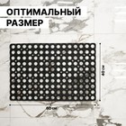 Коврик ячеистый грязесборный, 40×60×1,2 см, цвет чёрный - Фото 2