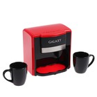Кофеварка Galaxy GL 0708, капельная, 750 Вт, 0.3 л, красная - Фото 3