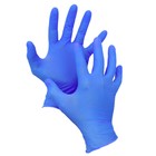 Перчатки медицинские нитриловые, неопудренные, нестерильные, размер S, 50 пар, синие, цена за 1 пару - фото 298175966