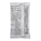 Удобрение органическое ""Август", "Аминозол", для орхидей, 2х5 мл - Фото 2