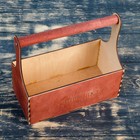 Кашпо деревянное 24×12×22 см Мэлони Дэмур "Любимому учителю", красное дерево Дарим Красиво 4348139