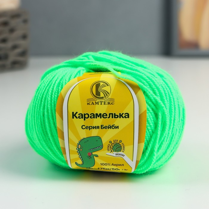 Пряжа "Карамелька" 100% акрил 175м/50гр (027 незрел. Лимон) - Фото 1