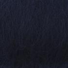 Шерсть для валяния "Кардочес" 100% полутонкая шерсть 100гр (173 синий) - фото 8815774
