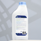 Универсальное дезинфицирующее средство "Лайна" с ароматом пихты, 1 л - Фото 2