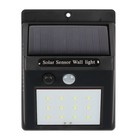 УЦЕНКА Светильник уличный с датчиком движения, солнечная батарея, 6 Вт, 30 LED, черный - Фото 3