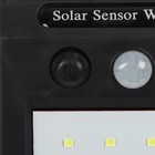 УЦЕНКА Светильник уличный с датчиком движения, солнечная батарея, 6 Вт, 30 LED, черный - Фото 4