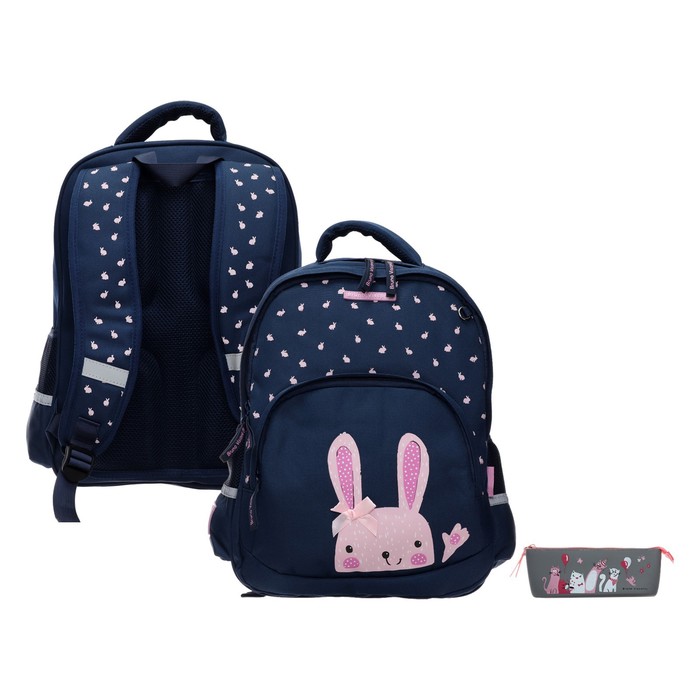 Рюкзак школьный Bruno Visconti "Кролик", 40 х 30 х 19 см, эргономичная спинка, пенал в подарок, синий - фото 2059845