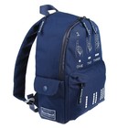 Рюкзак школьный Bruno Visconti, 40 х 30 х 17 см, One. Two. Three, синий, с пеналом - Фото 2