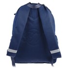Рюкзак школьный Bruno Visconti, 40 х 30 х 17 см, One. Two. Three, синий, с пеналом - Фото 4