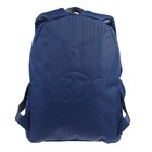 Рюкзак школьный Bruno Visconti, 40 х 30 х 17 см, для мальчика, «Вояж», синий - Фото 5