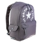 Рюкзак школьный Bruno Visconti, 40 х 30 х 17 см, «Звезда», тёмно-серый, с пеналом - Фото 2