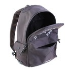 Рюкзак школьный Bruno Visconti, 40 х 30 х 17 см, «Звезда», тёмно-серый, с пеналом - Фото 7