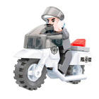 Конструктор «Полицейский мотоцикл», 26 деталей, в пакете - фото 320885634
