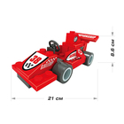 Конструктор «Гонка», 40 деталей, в пакете - фото 27127615