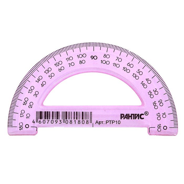 Транспортир. Транспортир 180°/10см. Металл. ТС-10-532. Транспортир 360 Koh i Noor 10 CV. Транспортир 180/10см. Centrum транспортир 180°.