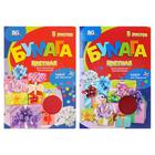 Бумага цветная фольгированная А4, 5 листов, 5 цветов «Весёлые бантики», перламутровая, МИКС - Фото 1